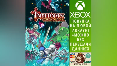 Infernax Xbox One & Xbox Series X|S & PC