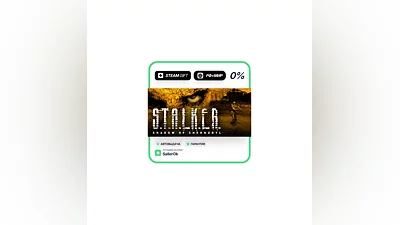 STALKER: Shadow of Chernobyl • РФ + МИР • АВТО