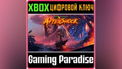 ION FURY: AFTERSHOCK XBOX КЛЮЧ/КОД