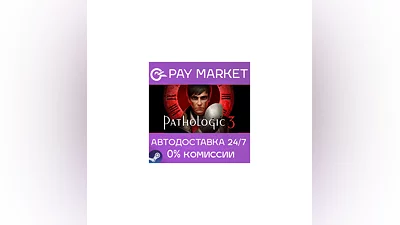 ️Pathologic 3 | АВТОДОСТАВКА [Россия Steam Gift]
