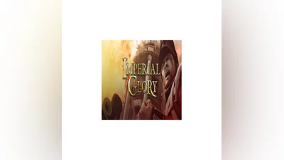 Imperial Glory   GOG   (PC)