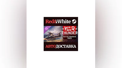 War Thunder - RAH-66 Comanche Pack DLC RU*KZ*UA*CIS