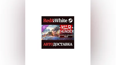 War Thunder - Echoes of Overlord Pack DLC RU*KZ*UA*CIS