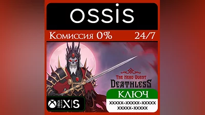 Deathless. The Hero Quest Xbox Series X|S Ключ/Код