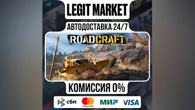 RoadCraft Rebuild Edition / Steam АВТО / РУ + МИР