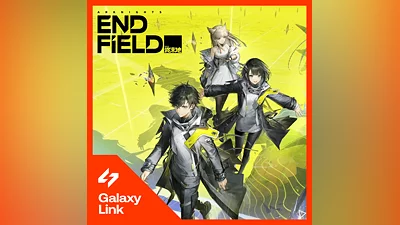 Arknights: Endfield - Ориджеметрий /Пропуски/Наборы