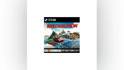 Wreckreation СТИМ Steam Gift