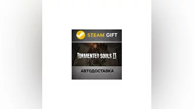Tormented Souls 2 Digital Deluxe Edition RU/KZ/UA/СНГ/C