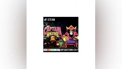 Captain Wayne - Vacation Desperation СТИМ Steam Gift