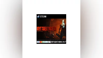 Redeemer: Enhanced Edition СТИМ Steam Gift