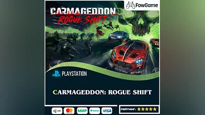 Carmageddon: Rogue Shift   PS5 Выбор региона