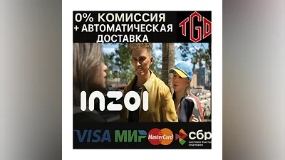 inZOI | Steam RU+Укр. + Каз. + СНГ + КНР