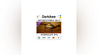 Jurassic World Evolution 2: Cretaceous Predator Pack ️