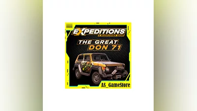 ️A MudRunner The Great Don 71 Paint-job|Epic Games EGS