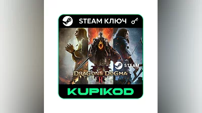 РФ+СНГ | Dragon's Dogma 2 Standard/Deluxe | КЛЮЧ STEAM