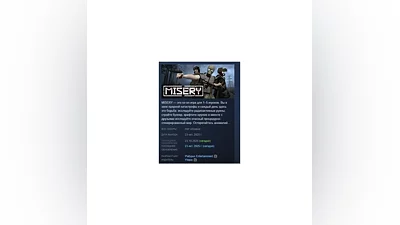 MISERY АВТОДОСТАВКА STEAM РОССИЯ