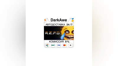 R.E.P.O. +ВЫБОР РЕГИОНА STEAM ️АВТОДОСТАВКА  0%