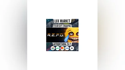 R.E.P.O./МИР/АВТО