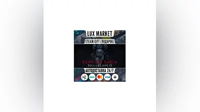 Senua’s Saga: Hellblade II /МИР/АВТО