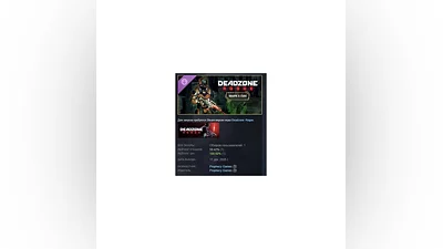 Deadzone: Rogue MARK II Pack АВТОДОСТАВКА STEAM РОССИЯ