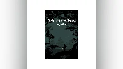 The Rewinder Xbox One & Xbox Series X|S активация