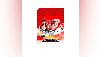 Umurangi Generation Special Edition Xbox активация