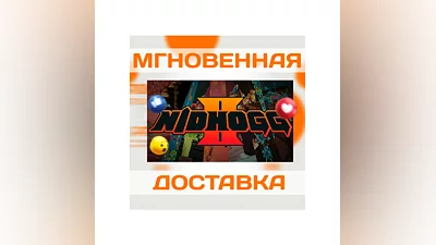 NIDHOGG 2  STEAM  КЛЮЧ