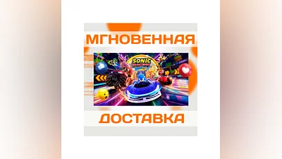 SONIC RACING: CROSSWORLDS  US  NINTENDO SWITCH  КЛЮЧ