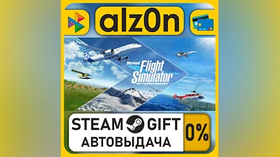 Microsoft Flight Simulator (2020): 40th Anniversary Standard Edition・STEAM GIFT・RU/KZ