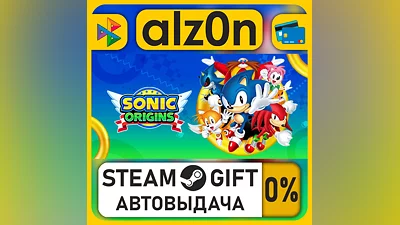 Sonic Origins・STEAM GIFT・RU/KZ/UA/CIS/CN/TR/AR