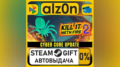 Kill It With Fire 2・STEAM GIFT・RU/KZ/UA/CIS/CN/TR/AR