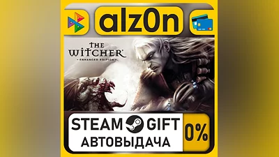 The Witcher: Enhanced Edition・STEAM GIFT・RU/KZ/UA/CIS/CN/TR/AR