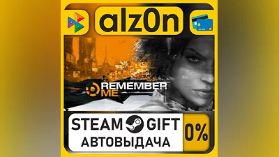 Remember Me・STEAM GIFT・RU/KZ/UA/CIS/CN/TR/AR