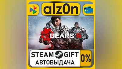 Gears 5 Game of the Year Edition・STEAM GIFT・RU/KZ/UA/CIS/CN/TR/AR