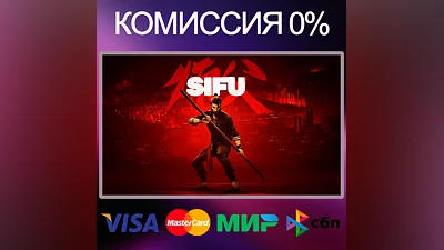 SIFU   STEAM•RU|KZ|UA