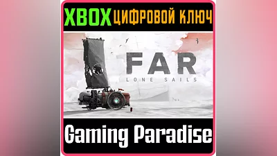 FAR: LONE SAILS XBOX ONE/X|S КЛЮЧ
