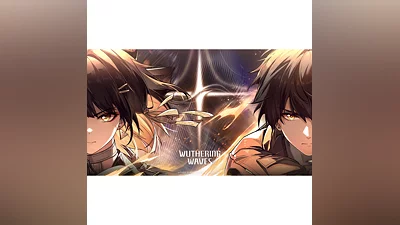 Wuthering Waves | UID | Луниты | Батл пас | Подписка