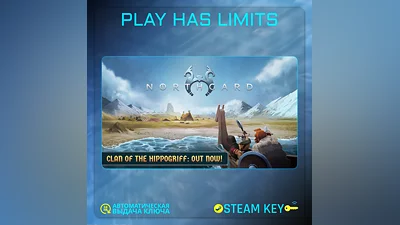 Northgard КЛЮЧ STEAM Global + РФ