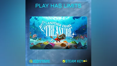 Another Crab's Treasure КЛЮЧ STEAM Global + РФ