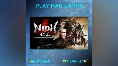 Nioh: Complete Edition КЛЮЧ STEAM Global + РФ