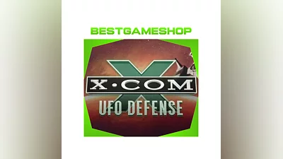 X-COM: UFO Defense - 100% Гарантия