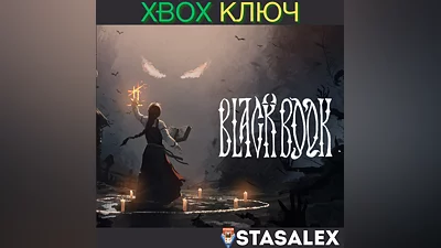 BLACK BOOK XBOX ONE & SERIES X|S КЛЮЧ