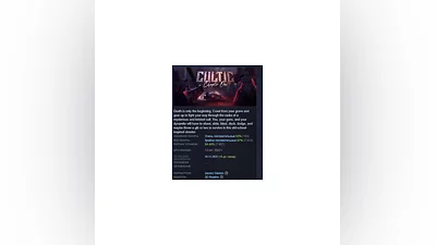 Cultic АВТОДОСТАВКА STEAM GIFT РОССИЯ