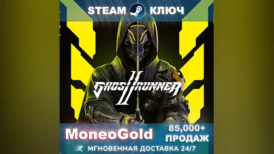 Ghostrunner 2 Standart/Deluxe Edition STEAM GLOBAL RU