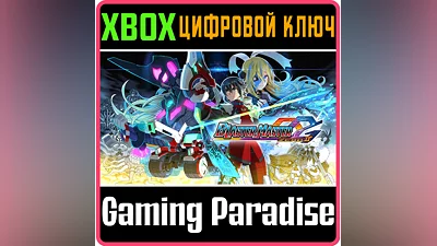 BLASTER MASTER ZERO 2 XBOX ONE/X|S КЛЮЧ