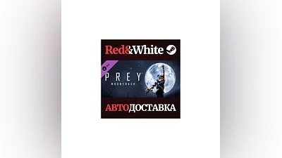 Prey - Mooncrash DLC * STEAM РОССИЯ АВТОДОСТАВКА