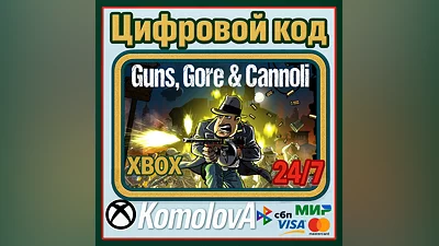 Guns, Gore and Cannoli XBOX ONE / SERIES X|S КЛЮЧ