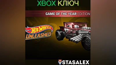 HOT WHEELS UNLEASHED GOTY XBOX SERIES X|S КЛЮЧ