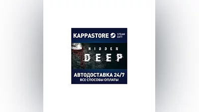 Hidden Deep | Steam Gift Россия