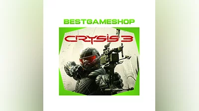 Crysis 3 - 100% Гарантия